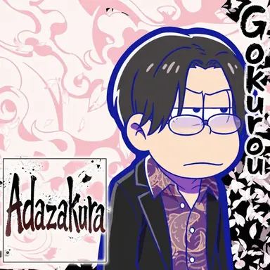 Profile image of Ichimatsu