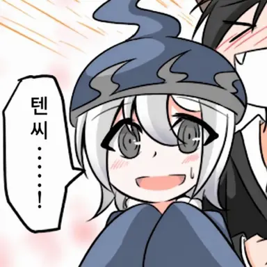 Profile image of 라몰