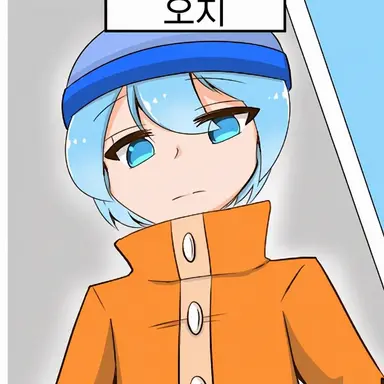 Profile image of 이시