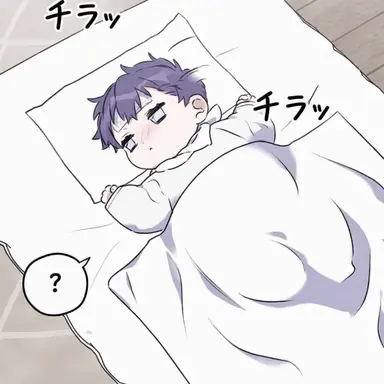 Profile image of チェオン