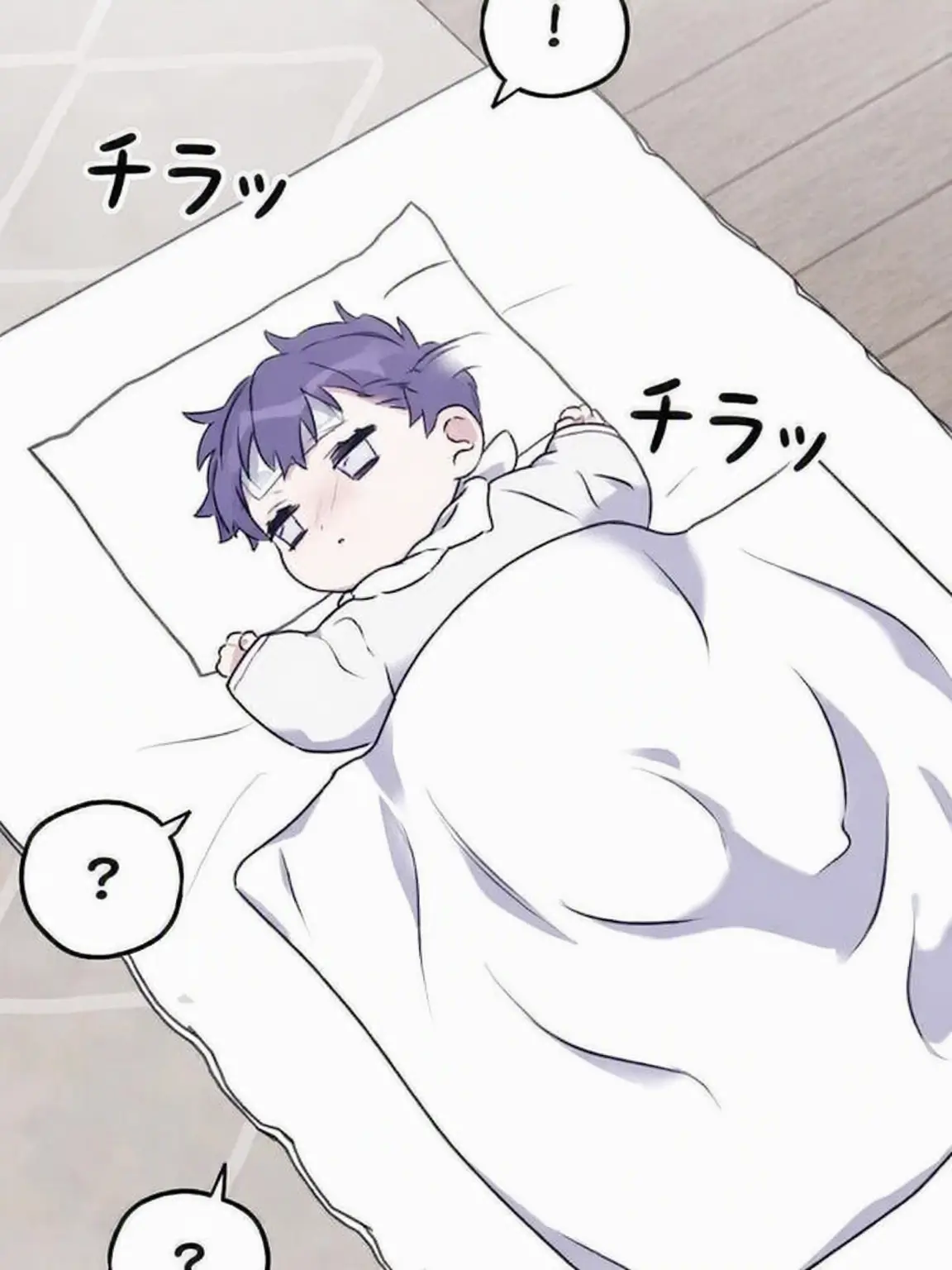 Puuuu4의 チェオン (個人用)