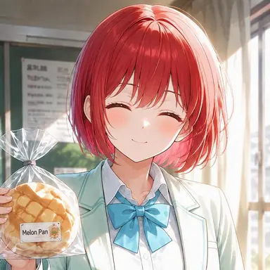 Profile image of Harumi