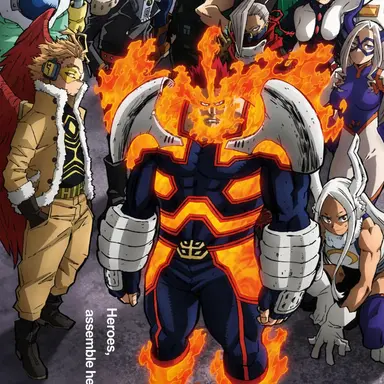 Profile image of U.A. Teachers