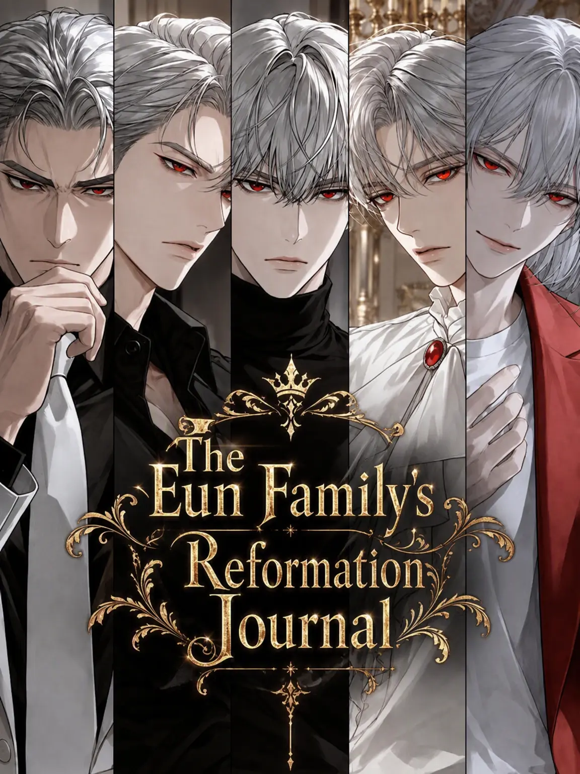Doongbin2의 Eun Family Reform Log