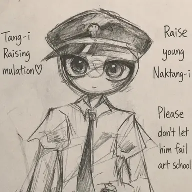 Profile image of Nazi