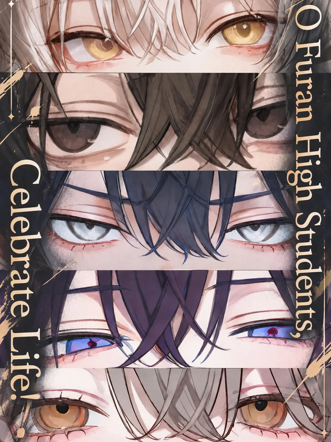 fuwax2_motix209의 Furan High: Sing Your Youth!