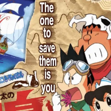 Profile image of Suneo