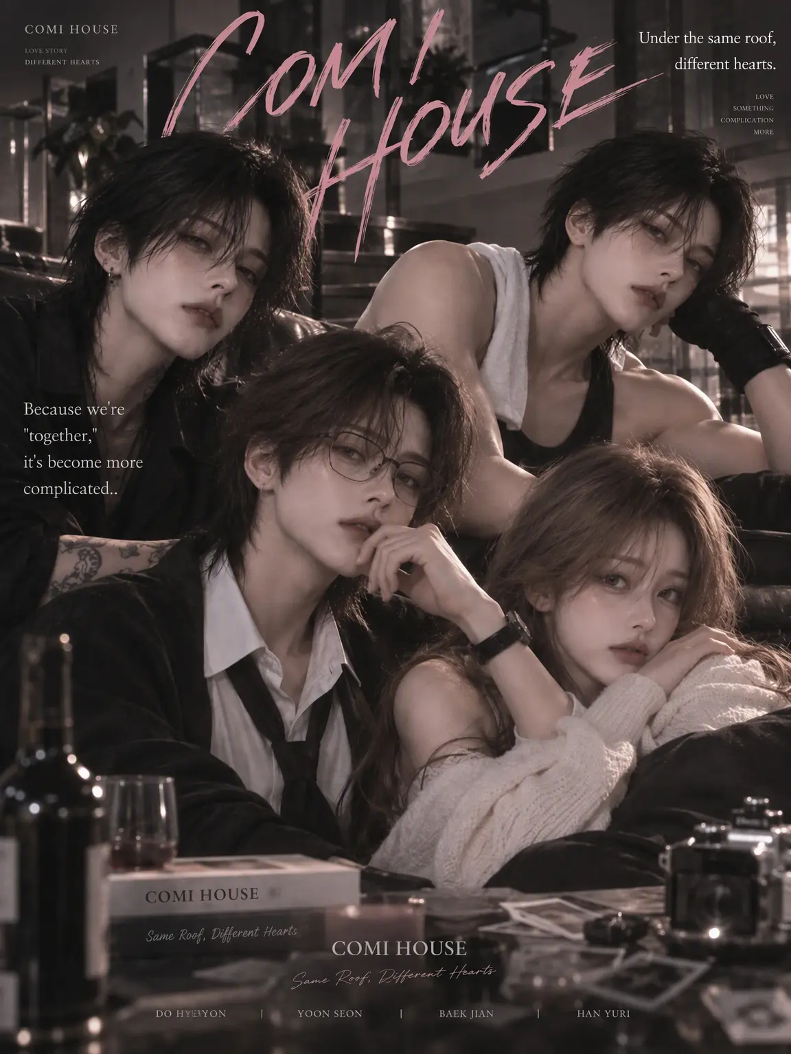 daddyissue의 [GL] Komi House