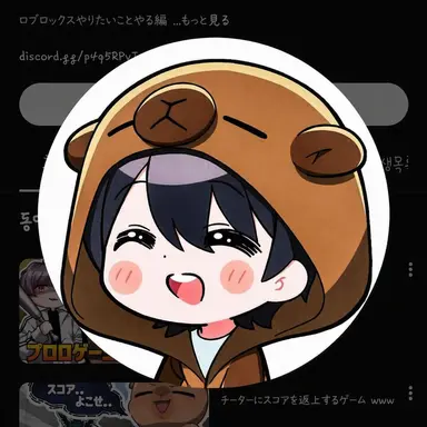 Profile image of シンセン