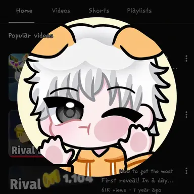 Profile image of Ingang