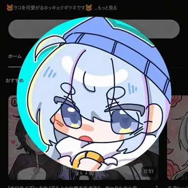 Profile image of タコアッキ
