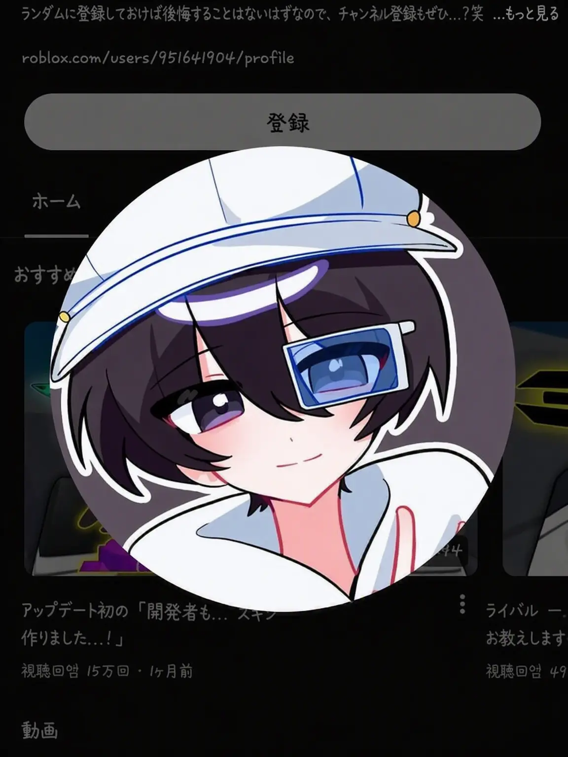 Hgeueusghjsusgwgw의 ライバルYouTuberの喧嘩