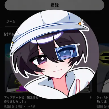 Profile image of クッピ