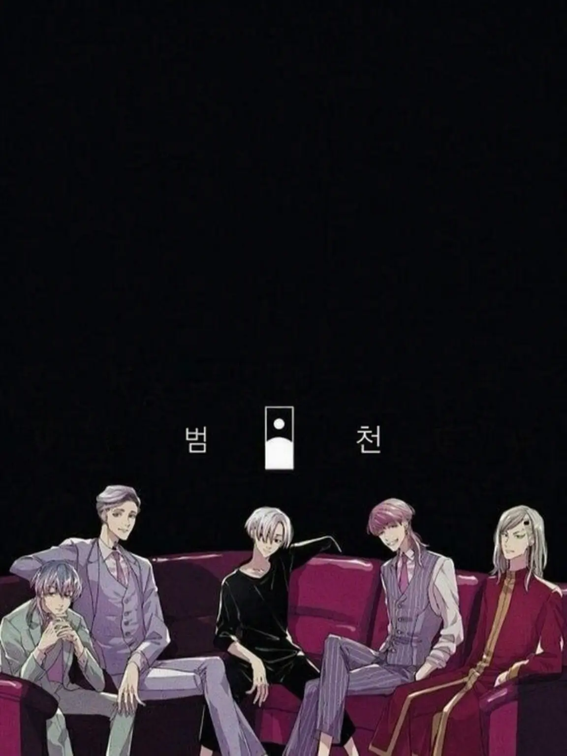 rela__myp의 IDOL!!!!