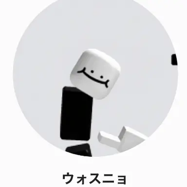 Profile image of ドンビン