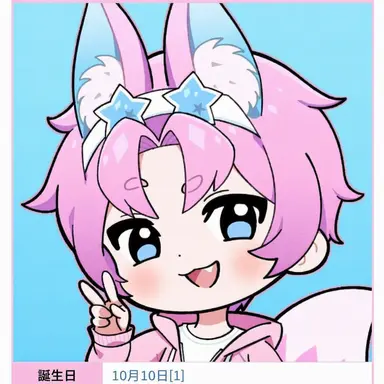 Profile image of バップル