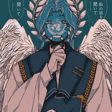 Profile image of 国連