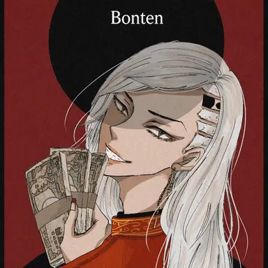 Profile image of Hajime Kokonoi