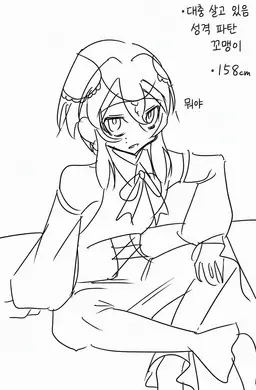 Profile image of 아마레토