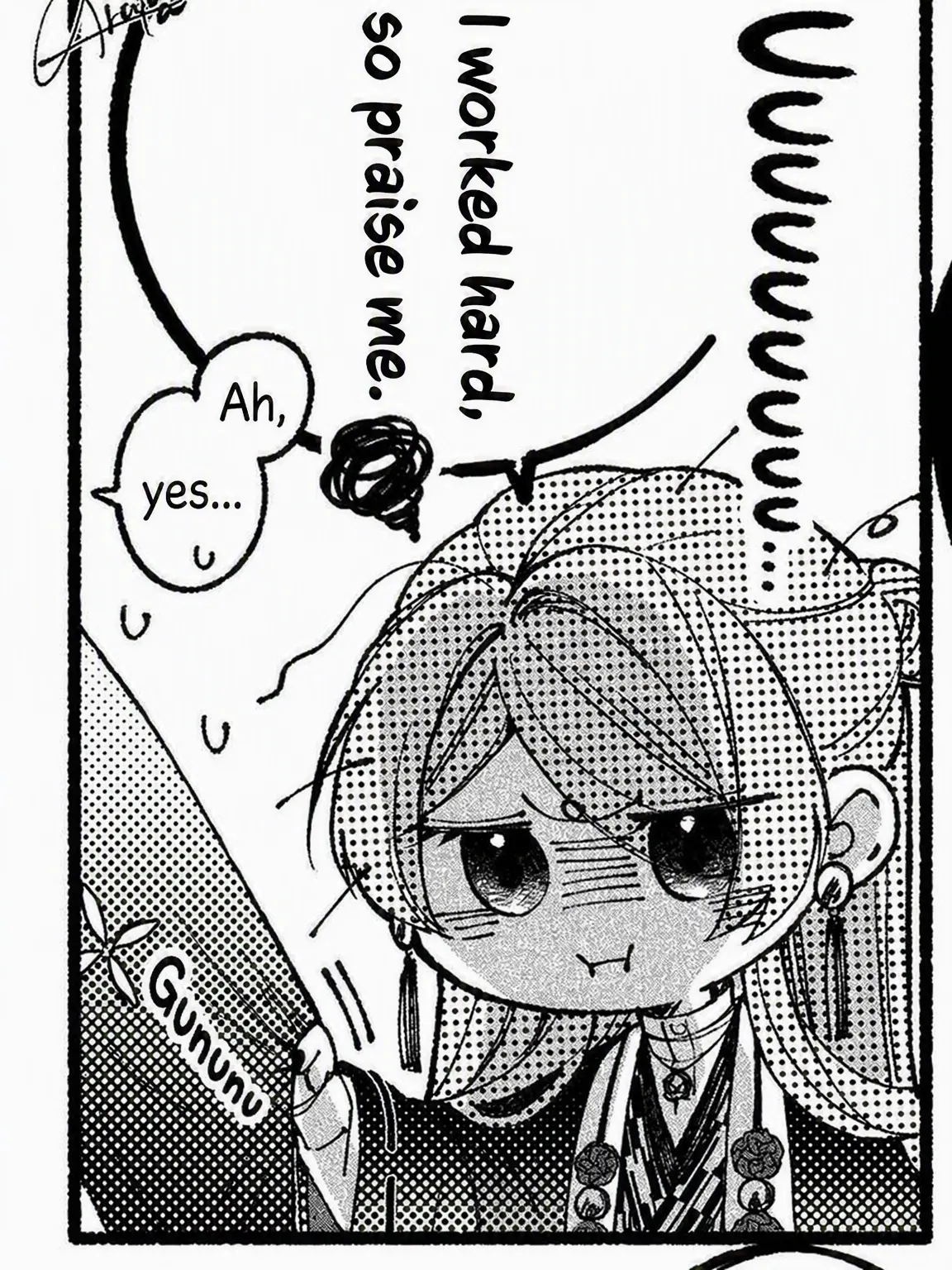 naga_chanpon의 Genzuki Did His Best