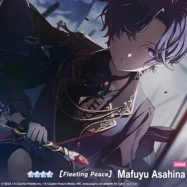 Profile image of Mafuyu Asahina