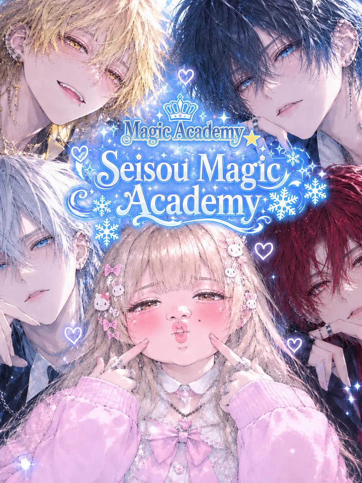 mumei1023의 Magic Academy 🌟 Seiso Magic Academy ❄