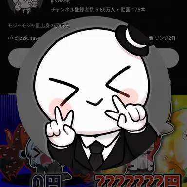 Profile image of イ・ベイル