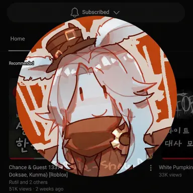 Profile image of Rutil