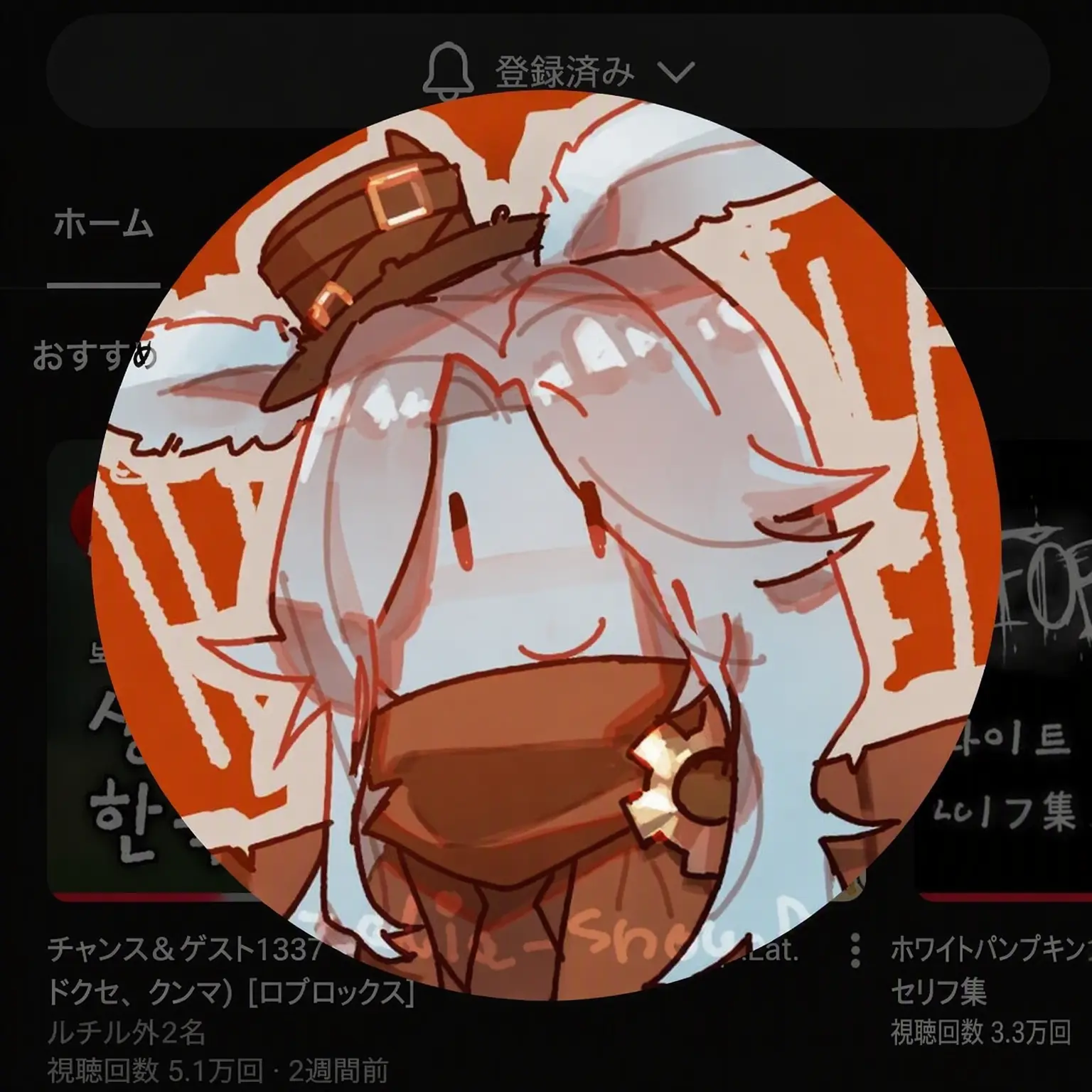 00QWUIOPS의 フォーセイクン声優陣！