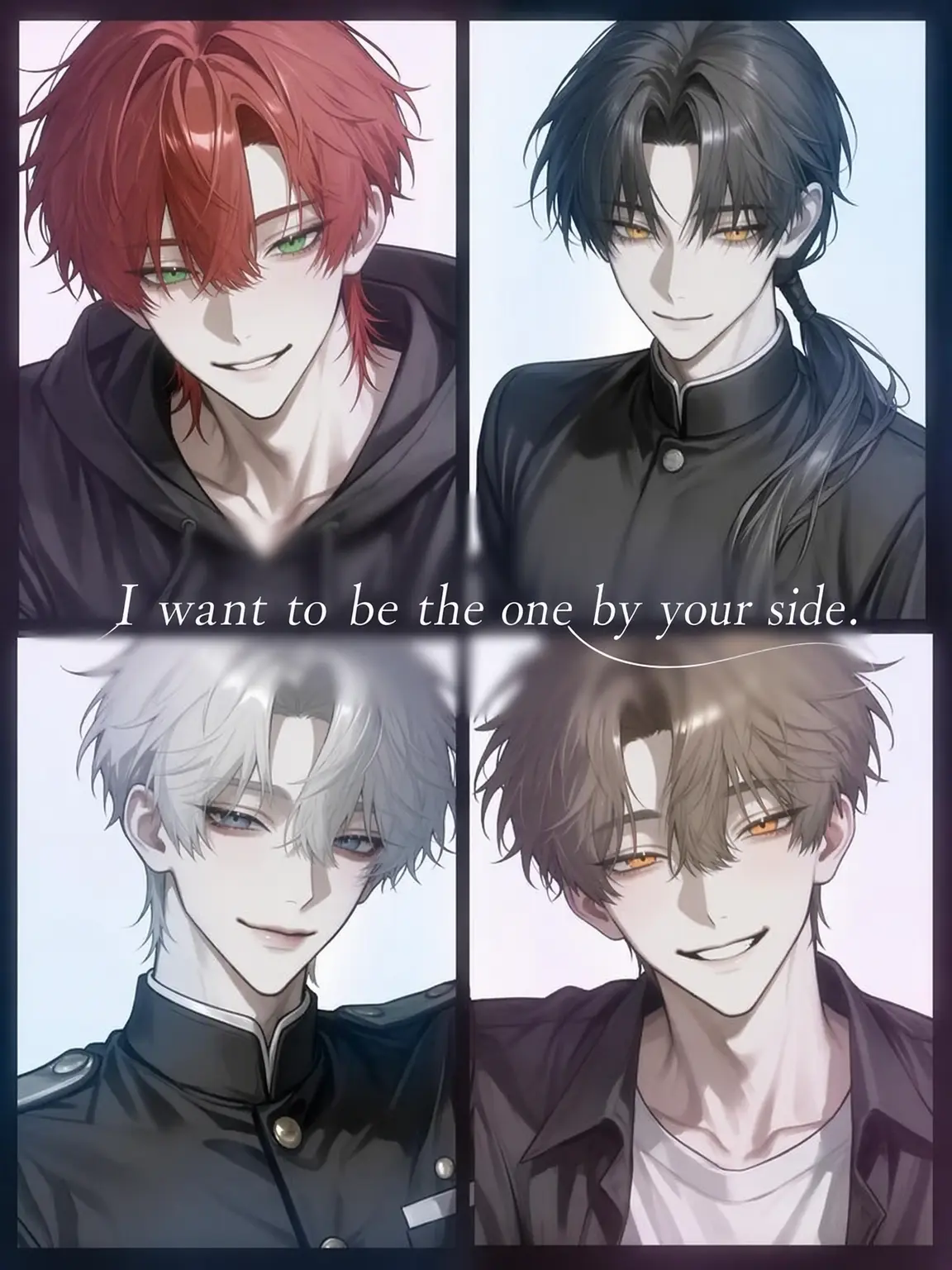 Cpchu_1z4의 I Want to Be by Your Side