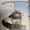 Profile image of ブライアン