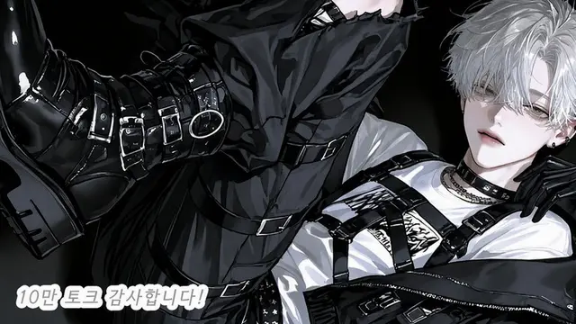 Profile image of 제이드