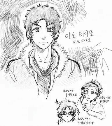 Profile image of 이토 타쿠토