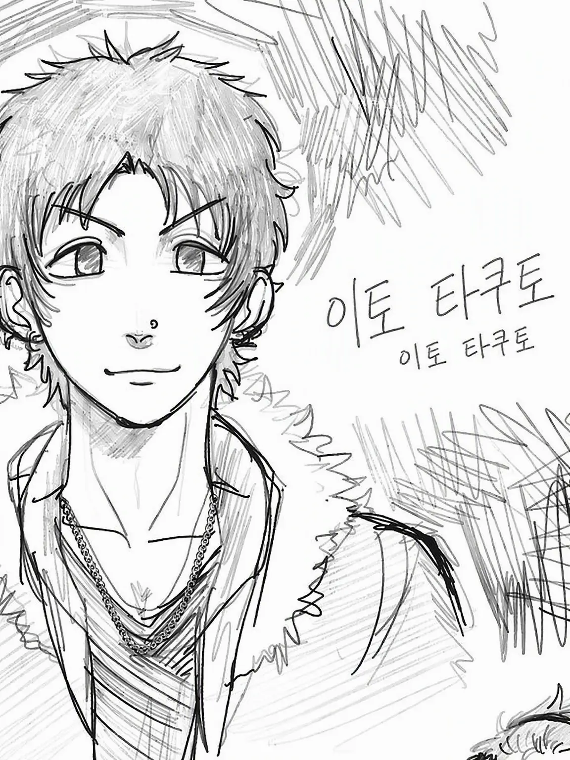 WoodenOwl0875의 오빠랑 친해져 보자!!