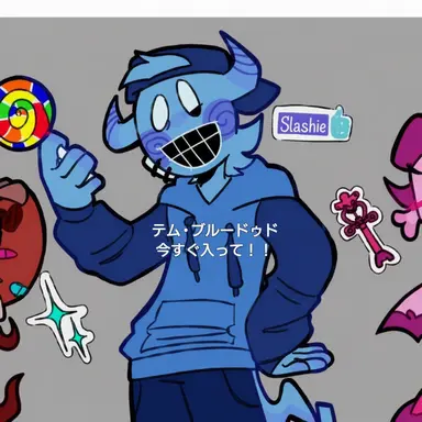 Profile image of ブルードゥード