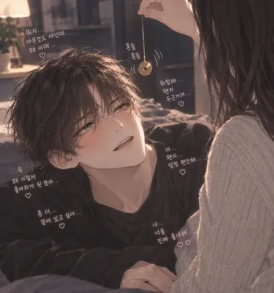 Profile image of 료