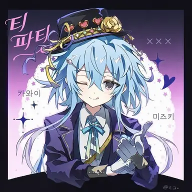 Profile image of 마지카