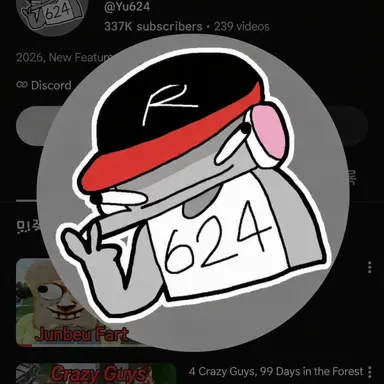 Profile image of Yu Gisa