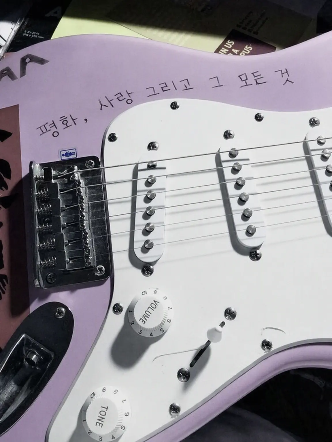 Lunarlo의 지로 쿄카