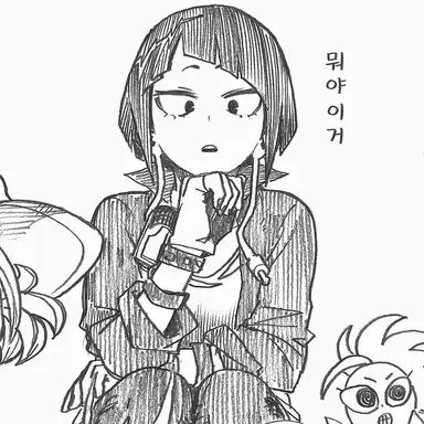 Profile image of 쿄카