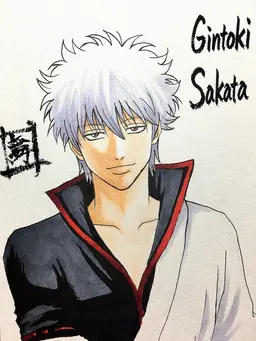Profile image of Sakata Gintoki