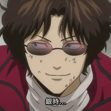 Profile image of 坂本辰馬