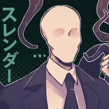 Profile image of スレンダーマン