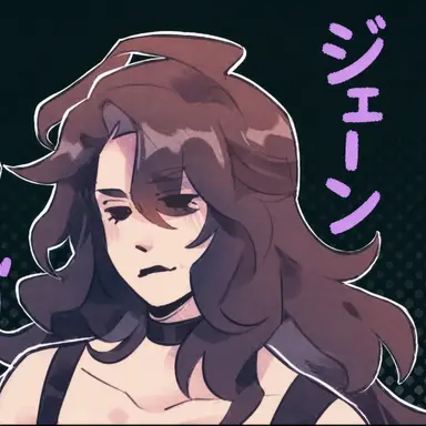 Profile image of ジェーン