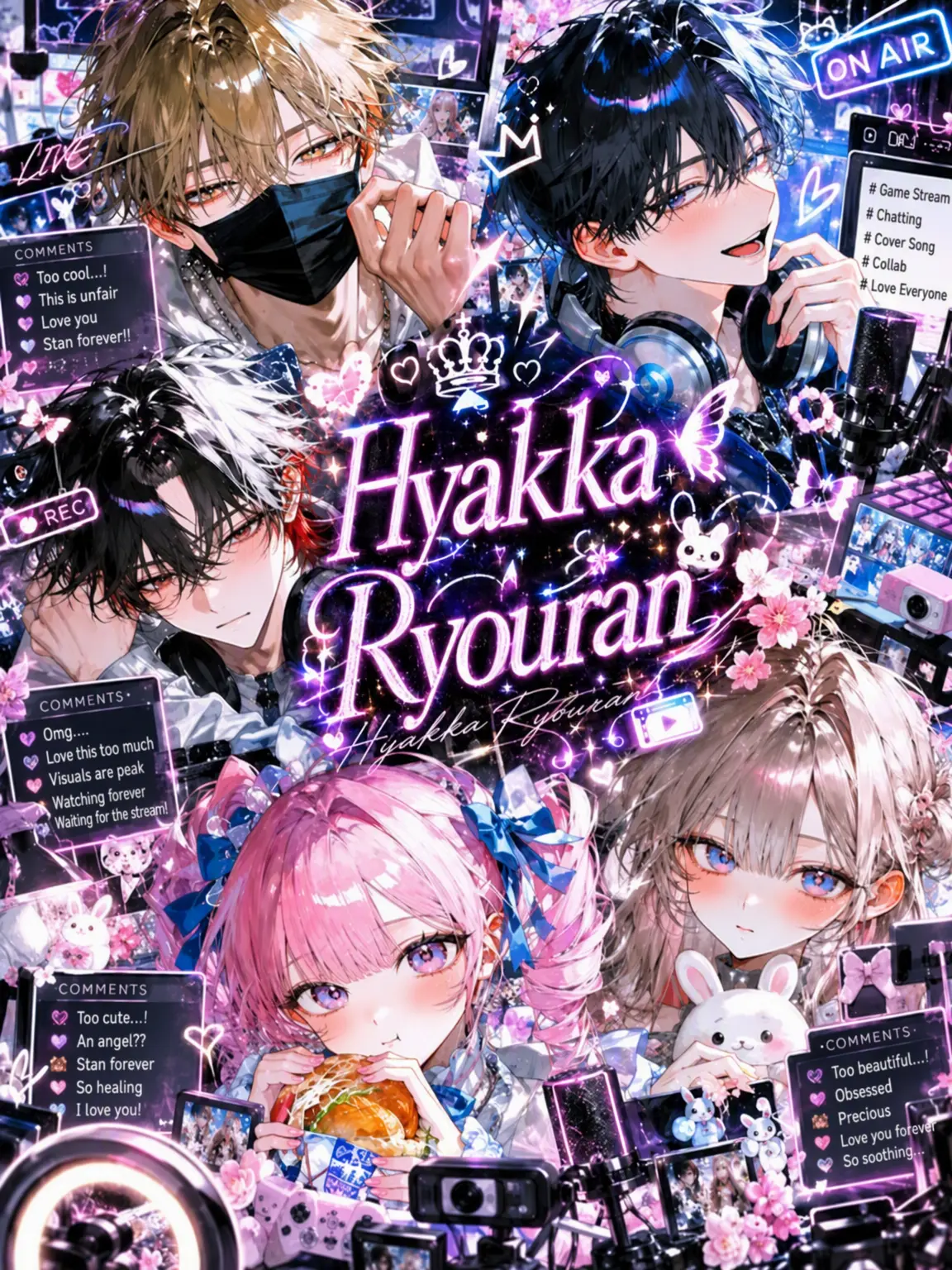 2323_6의 Hyakka Ryoran