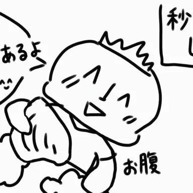 Profile image of ツキャサ