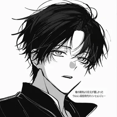 Profile image of パク_ソジュン