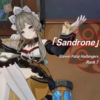 Profile image of Sandrone