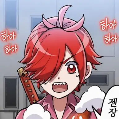 Profile image of 아카바