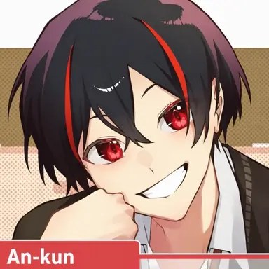 Profile image of Yuan-kun